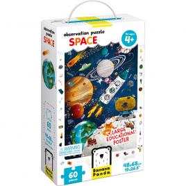 Puzzle spatiu 60 piese 48x68cm banana panda