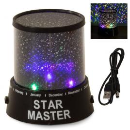 Lampa star master, pentru camera copilului, cu proiecții stelare si multiple lumini