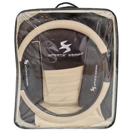 Huse scaun sport series 13buc - negru/bej