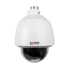 Camera dome ptz analogica de interior
