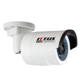 Camera ip bullet cu infrarosu 1.3mp