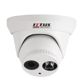 Camera ip dome exir cu infrarosu 3mp