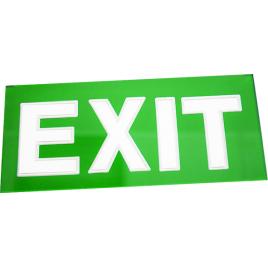 Display exit