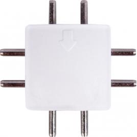Conector imbinare plus led link