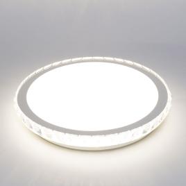 Plafoniera led mirror 24w 1680lm 4000k ip20