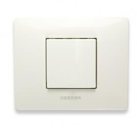 Rama 2 module alb aspen ms.mix 21mx102