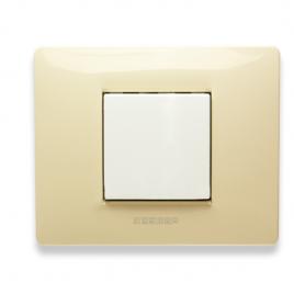Rama 2 module alb paris