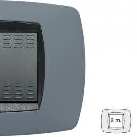 Rama 2 module gri inchis soft