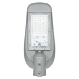 Corp de iluminat stradal led 20w 6400k