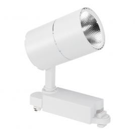 Proiector sina led 20w cw alb nv-3105.03201