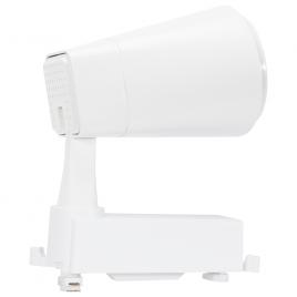 Proiector sina led 20w cw alb nv-3105.0420
