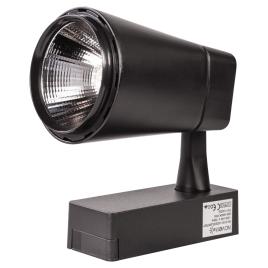 Proiector sina led 20w cw negru nv-3105.14