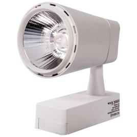 Proiector sina led 20w ww alb nv-3105.0420