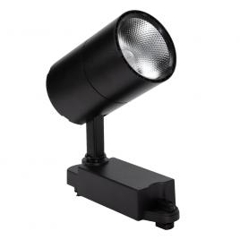 Proiector sina led 20w ww negru nv-3105.13