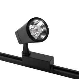 Proiector sina led 20w ww negru nv-3105.14
