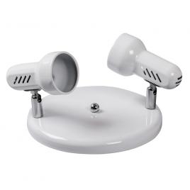 Spot bara rodin alb 2xe14 circular