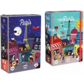 Puzzle Londji Noapte si zi la Paris