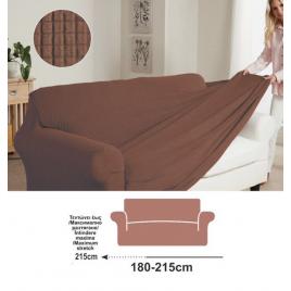 Husa canapea trei locuri decorativa maro elastic 180x215 cm