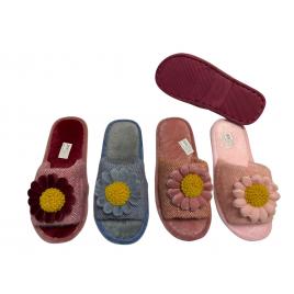 Papuci de casa femei floarea soarelui