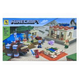 Set de constructie Renzaima, Lumea Minecraft cu 5 figurine, 726 piese