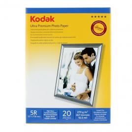 Hartie foto 13x18 Kodak 5R Ultra Premium glossy 20 coli