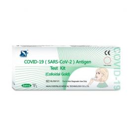 Test antigen rapid cu prelevare din saliva pentru uz profesional, Anhui Deepblue