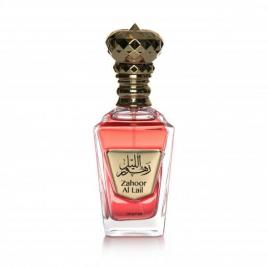 Parfum dama ZAHOOR AL LAIL INTENSE 100ml