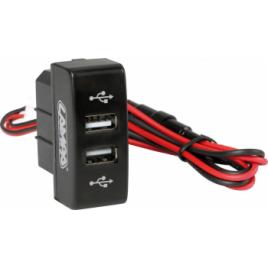 Priza dubla USB incorporabila 12/24V camion - Mercedes
