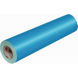 Folie colantare auto ORACAL - ALBASTRU DESCHIS 053