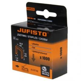 Capse tip g 10 14 mm 1000 buc jufisto