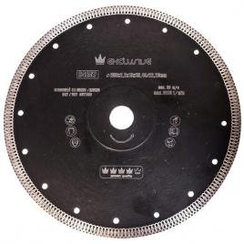 Disc diamantat turbo subtire placi ceramice taiere umeda si uscata 250 mm/25.4 mm richmann exclusive