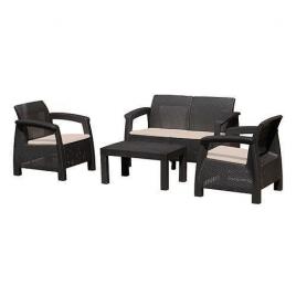 Set mobilier gradina/terasa maro/cafeniu 1 masa 2 scaune1 scaun dublu antigua