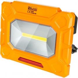 Proiector lucru led cob 20 w 1800 lm 2xusb ip54 richmann exclusive