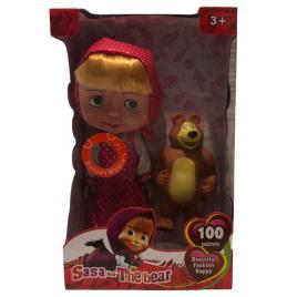 Set 2 Papusi Muzicale Masha and the Bear, Rochie Roz cu Buline, 30 cm Inaltime