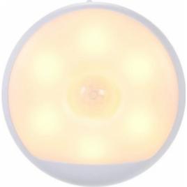 Lampa de Veghe Yeelight Motion Sensor Nightlight YLYD01YL Alb