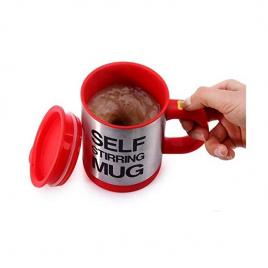 Cana cu amestecare automata Self Stirring Mug