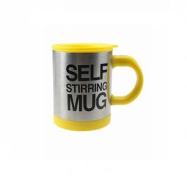 Cana cu amestecare automata Self Stirring Mug