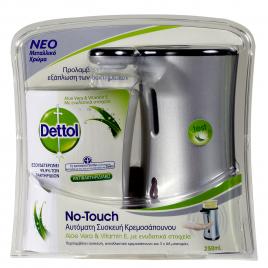 Dispenser sapun lichid Dettol No-Touch cu rezerva Aloe Vera, 250 ml