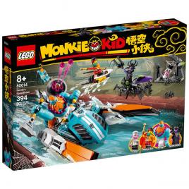 LEGO Barca de viteza a lui Sandy, 80014, 394 piese