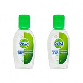 Set 2 bucati Gel Dezinfectant Dettol pentru maini, 50 ml DT-0260234