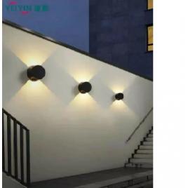 Aplica de perete pentru exterior, model arhitectural, lumina calda - 2051