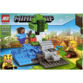 Set de constructie MG My World of Minecraft 164 piese tip lego
