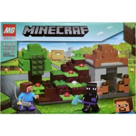 Set de constructie MG My World of Minecraft 175 piese tip lego