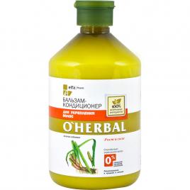 Balsam fortifiant pentru consolidarea si cresterea parului,​ O'Herbal, 500 ml