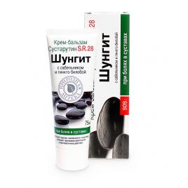 Crema-balsam pentru articulatii cu shunghit, sapte-degete si galbenele, 75 gr, Shunghit