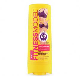 Crema corporala anticelulitica cu efect de atenuare a vergeturilor, 200 ml,  Fito Cosmetic