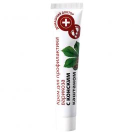 Crema profilactica antivaricoasa cu extract de castane,  42 ml, Doctorul Casei