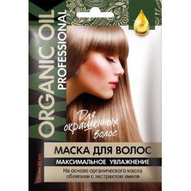 Masca hidratare maxima pentru par vopsit cu ulei de catina si hamei , FITO COSMETIC, 30 ml