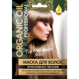 Masca nutritie intensa pentru toate tipurile de par cu ulei de germeni de grau , FITO COSMETIC, 30 ml