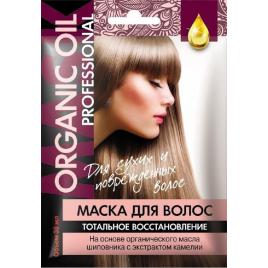 Masca regenerare totala pentru par uscat si deteriorat cu maces si camelia , FITO COSMETIC, 30 ml